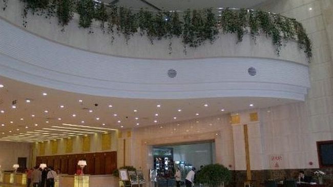 Harbin Victories Hotel Interiør billede
