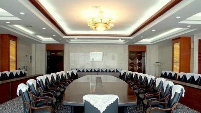 Harbin Victories Hotel Faciliteter billede